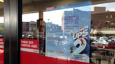 Kmart 'Stars of Summer' Window Sign