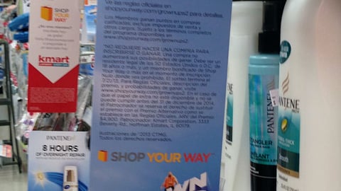 Kmart 'Stars of Summer' Violator