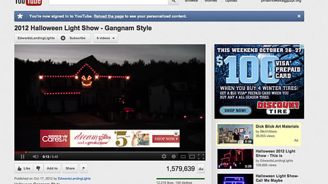 YouTube.com Kohl's Cares 'Dream Gifts' Banner Ad