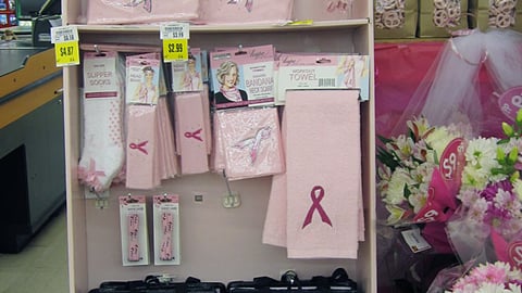 Patty Reed 'Breast Cancer Research' Floorstand