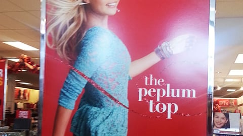 Kohl's 'Dream Gifts' Rack Header