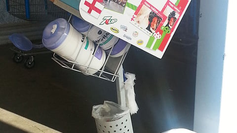 Walmart Dr Pepper 'Photo with Santa' Sign