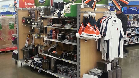Walmart 'Game Time' General Merchandise Gondola