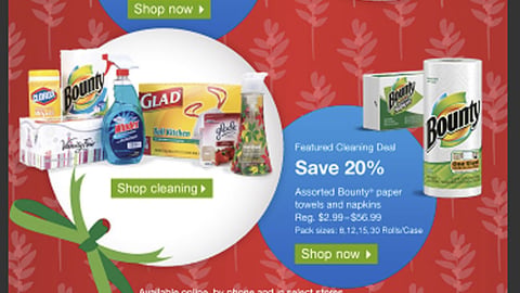 Staples 'Holiday Party Perfect' Email