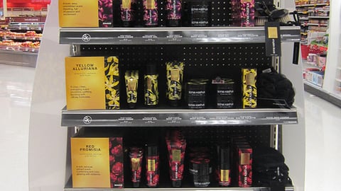 Target Sonia Kashuk Bath & Body Endcap