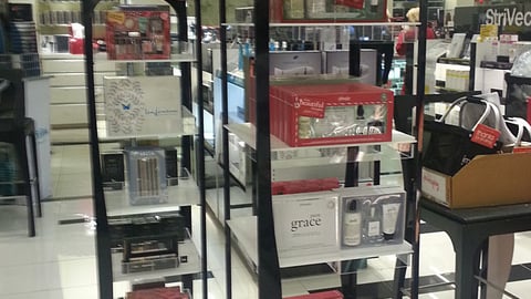 Macy's 'Be Impulsive' Racks