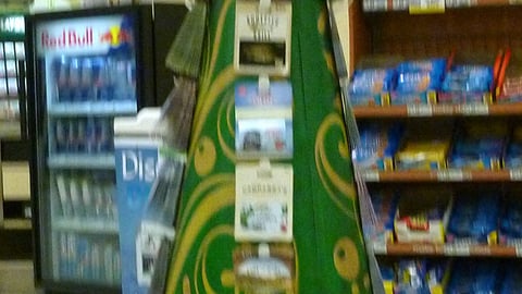 Publix 'Pick The Perfect Present' Gift Card Floorstand