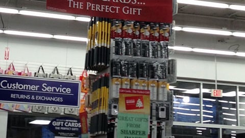 Bed Bath & Beyond 'The Perfect Gift' Banner