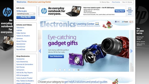 Walmart.com HP Background Skin