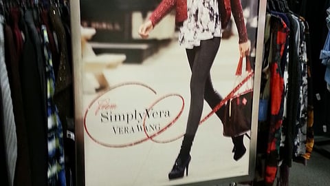 Kohl's Simply Vera Vera Wang 'Dream Gifts' Framed Sign