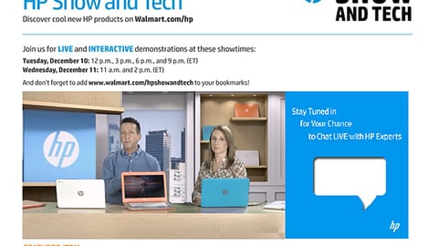 Walmart HP 'Show And Tech' Webpage