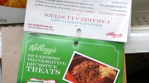 Kellogg's Walmart 'Homemade for the Holidays' Take-One