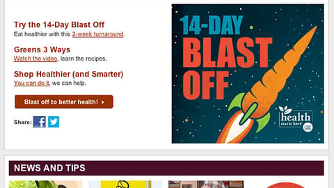 Whole Foods '14-Day Blast Off' Email