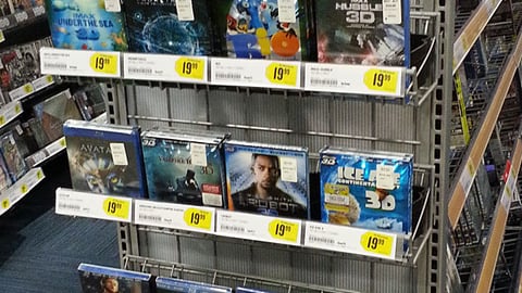 Best Buy '$5 Coupon' Endcap Header