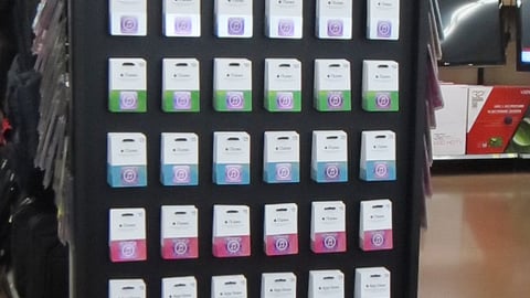 Walmart iTunes 'Heart Grow Fonder' Endcap