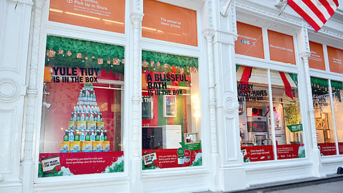 Home Depot Holiday Window Displays