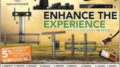 Sears 'Ultimate Football Experience' One-Sheet