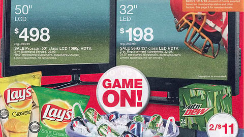 Kmart 'Game On' Feature
