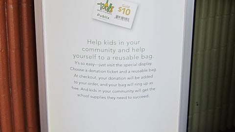 Publix 'Tools for Back to School' Stanchion