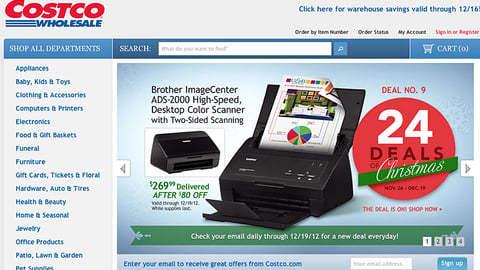 Costco '24 Deals of Christmas' Carousel Ad