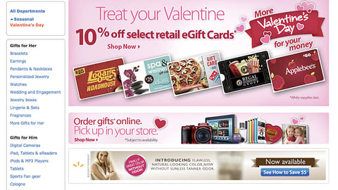Walmart.com 'Valentine's Day' Seasonal Page