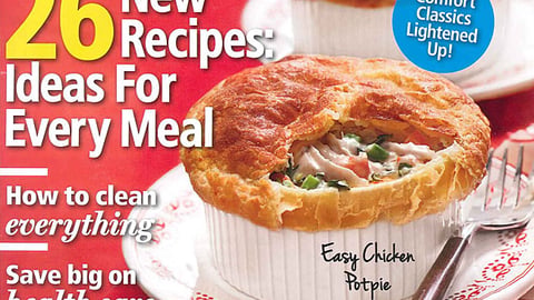 'All You' February 2013 Cover