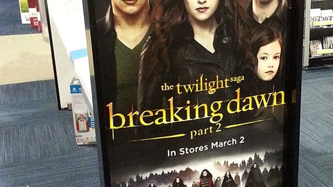 Best Buy 'Breaking Dawn Part 2' Side Panel
