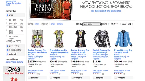 Target.com Prabal Gurung Shop