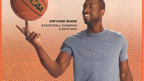 Unilever 'Man Up for March Madness' FSI