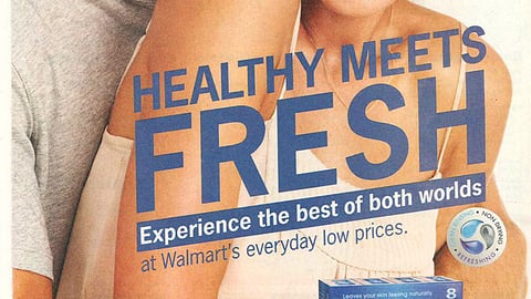 Lever 2000 Walmart 'Healthy Meets Fresh' FSI