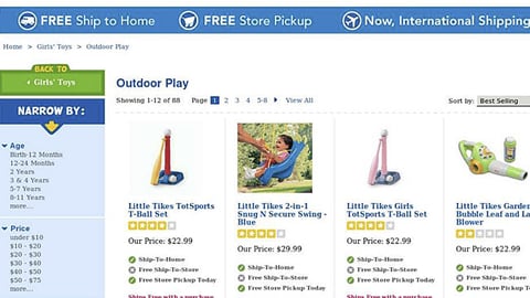 RadioShack 'Save $10' Toysrus.com Banner Ad