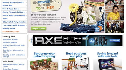 Walmart 'Empowering Women Together' Carousel Ad