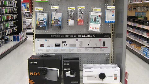 Target 'Wired' Endcap