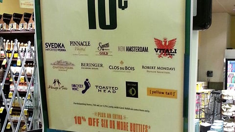 Dominick's 'Wine & Liquor' Incentive Pole Topper