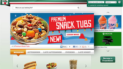 7-Eleven 'Snack Tubs' Carousel Ad