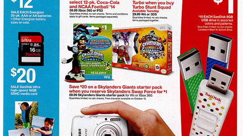 Target Video-Game Incentives Feature