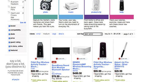 Target.com 'Wired' Shop