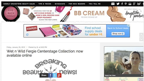Staples 'School Supply Deals' Banner Ad