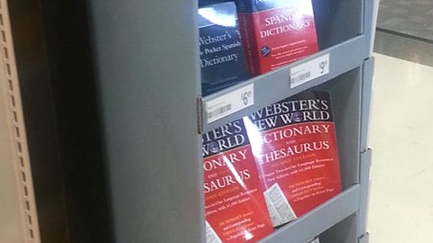 Multi-Brand OfficeMax 'Reference Tools' Floorstand