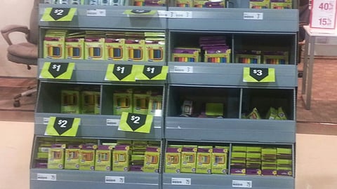 OfficeMax 'Art Supplies' Pallet