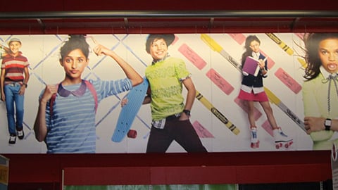 Target Back-to-School Wall Sign