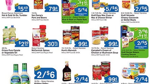 Food Lion 'Beautiful' Feature