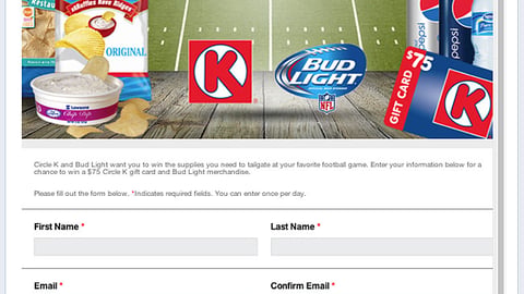 Circle K Bud Light 'Football's Favorite Play' Entry Page