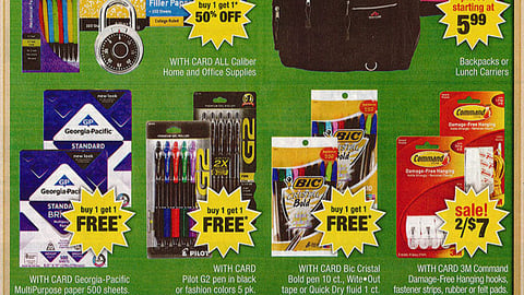 CVS 'Classroom Gift Card' Feature
