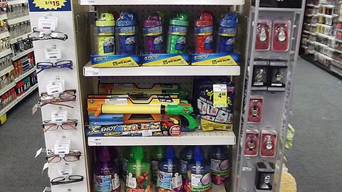 CVS 'Summer Sun & Fun' Endcap