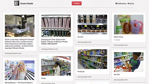 Duane Reade 'VIP Bloggers' Pinterest Board
