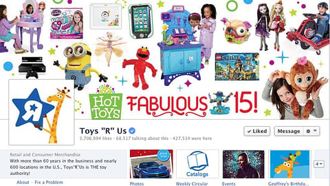 Toys "R" Us 'Hot Toys' Facebook Cover