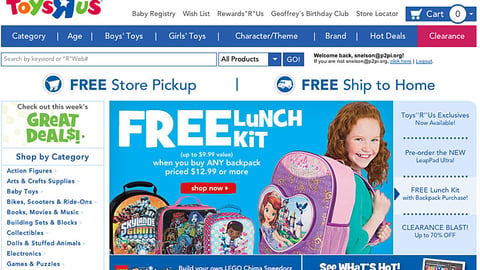 Toys "R" Us 'Free Lunch Kit' Carousel Ad