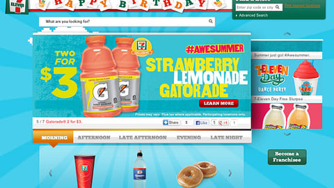 7-Eleven Gatorade Strawberry Lemonade Carousel Ad