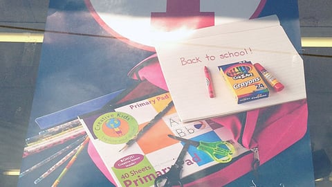 Family Dollar 'Back to School' Window Poster